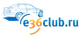 e36club.ru